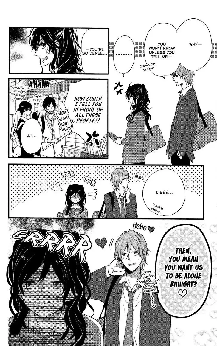 Nijiiro Days (MIZUNO Minami) Chapter 37 5